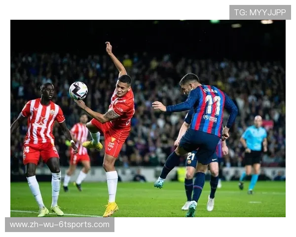 西甲联赛开场：西甲联赛每赛季的开场比赛时间与看点