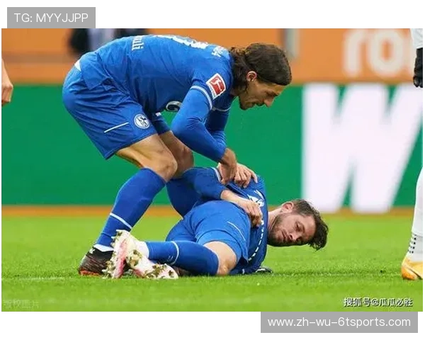 用成语形容德甲各球队的风格与气质